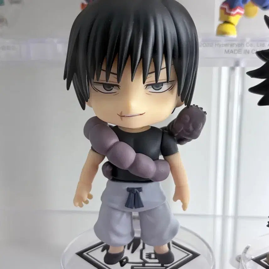 [BUNJANG] Jujutsu Kaisen Toji Fushiguro Nendoroid / 주술회전 토우지 넨도로이드