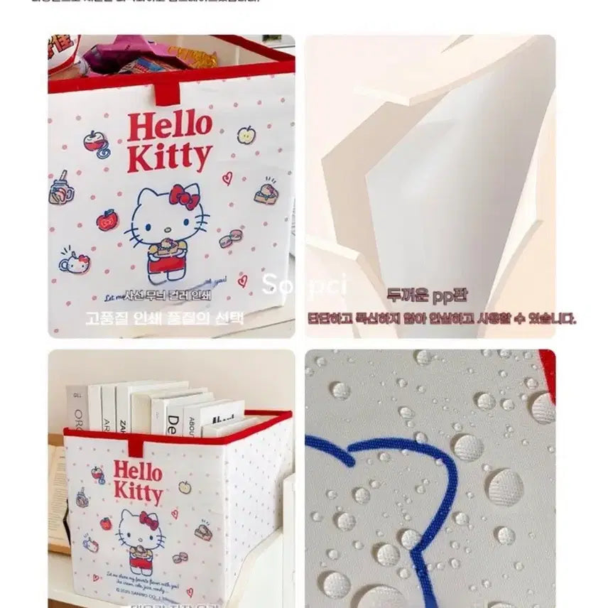 [BUNJANG] Sanrio Hello Kitty Large Folding Storage Box Fabric Organizer / 산리오 정품 헬로키티 대형 접이식 수납함 패브릭리빙박스 의류보관함 다용도