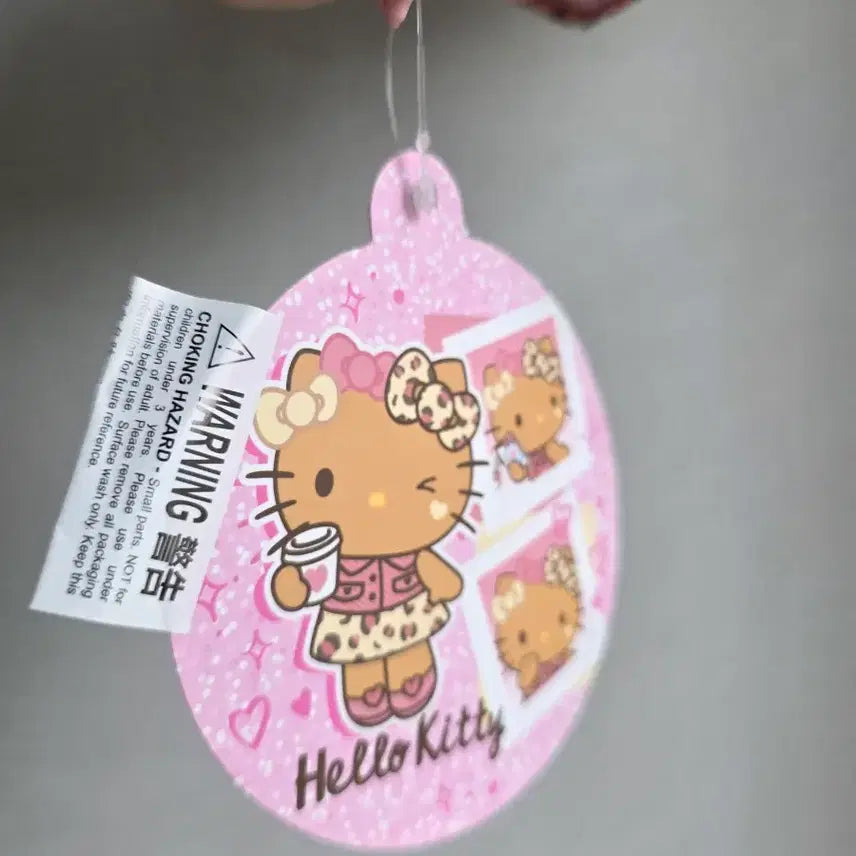 [BUNJANG] Sanrio Tanning Kitty Plush Doll / 미국 산리오 태닝 키티 누이 인형