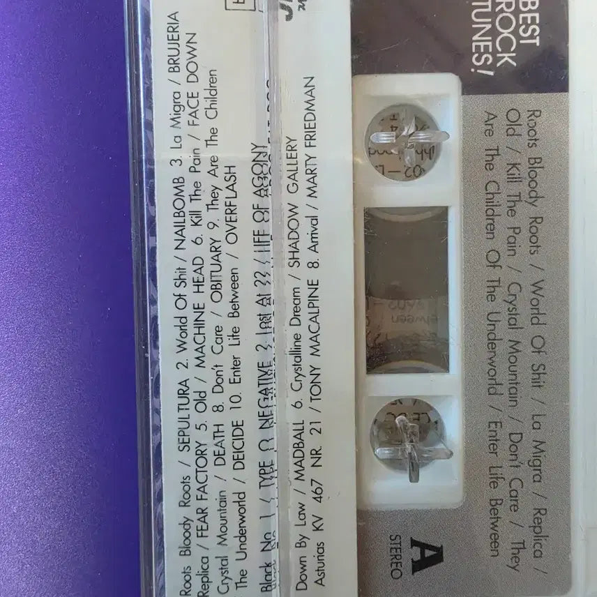 [BUNJANG] World Pops Magazine 1996 June Issue Inaugural Compilation Cassette Tape / [개봉/카세트 테이프] 월드팝스 창간 기념 희귀