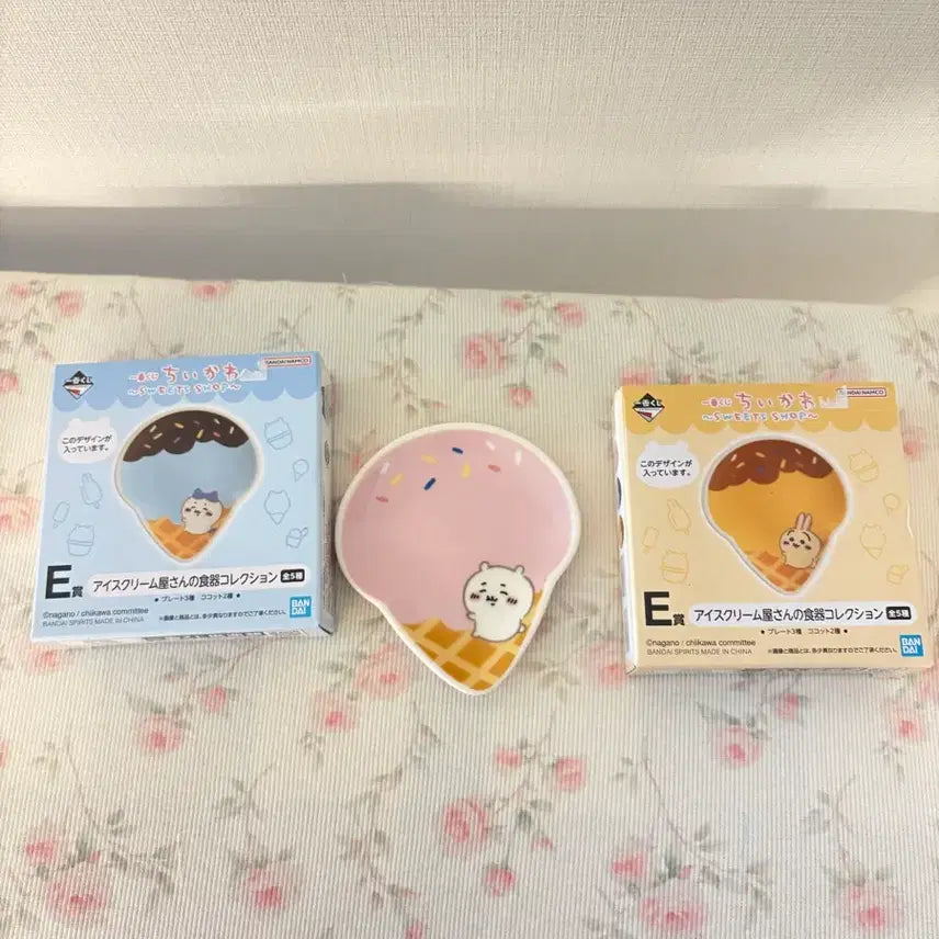 [BUNJANG] Chiikawa Ice Cream Plate Bundle Set / 치이카와 아이스크림 접시 일괄