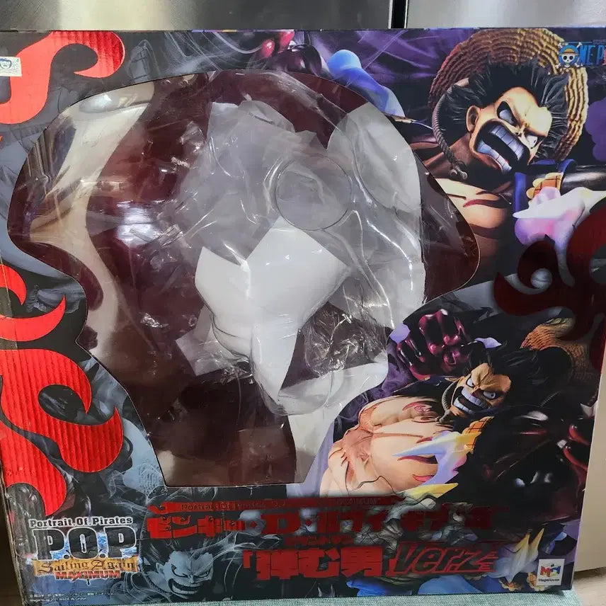 [BUNJANG] One Piece POP Maximum Gear 4 Monkey D. Luffy Figure ver.2 / 원피스 POP 맥시멈 기어4 몽키 D 루피 피규어 ver.2