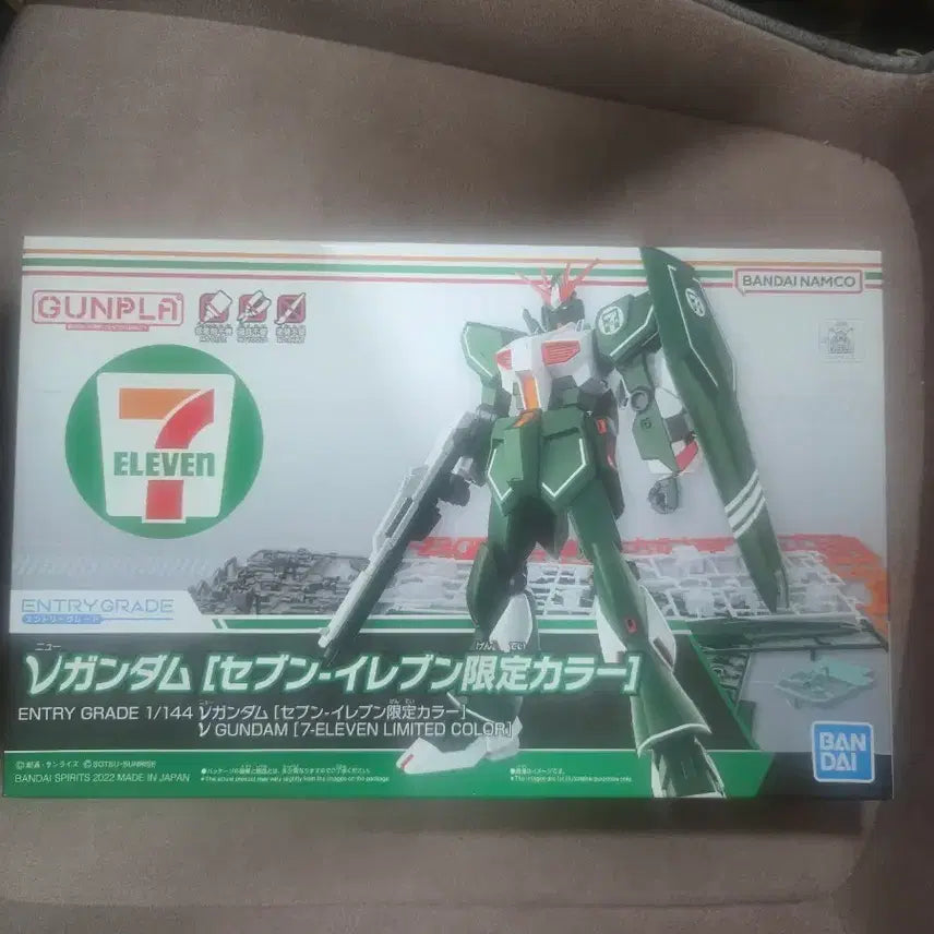 [BUNJANG] Bandai Spirits Nu Gundam 7-Eleven Limited Color Model Kit / 뉴건담  세븐일레븐 한정 컬러