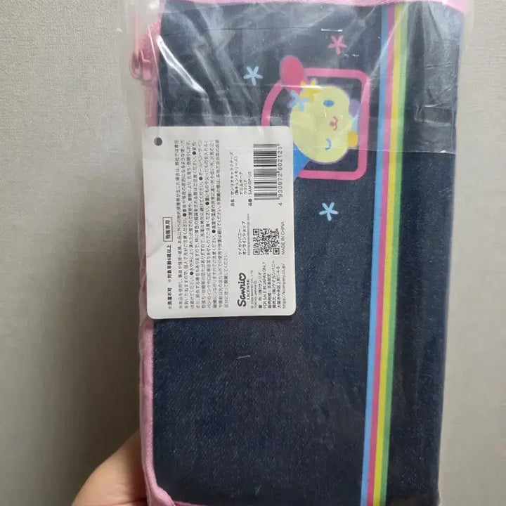 [BUNJANG] Sanrio Heisei Usahana Denim Pouch Pencil Case / 산리오 헤이세이 우사하나 데님 파우치 필통