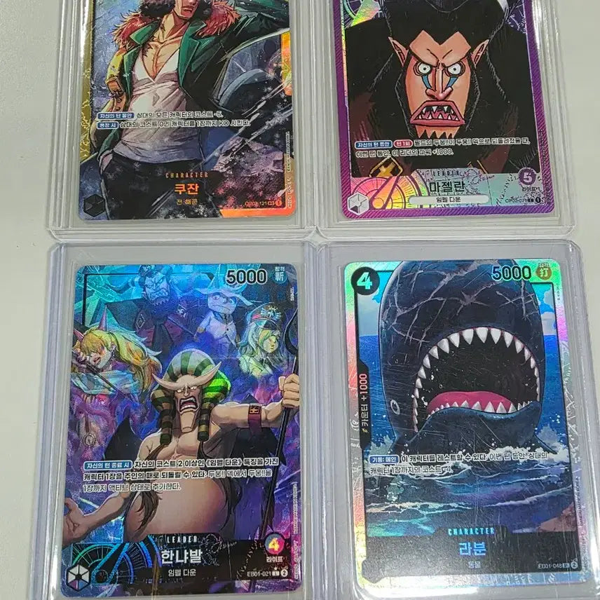 [BUNJANG] One Piece Card Bundle Set (Sabaody Archipelago, Memorial Collection) / 원피스 카드 일괄 판매합니다~(정상결전, 메모리얼컬렉션)