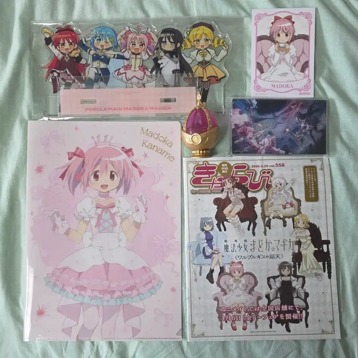 [BUNJANG] Puella Magi Madoka Magica Merchandise Set (Acrylic, File, Magazine, Gacha) / 마법소녀 마도카 마기카 굿즈 세트(아크릴,파일,잡지,가챠)