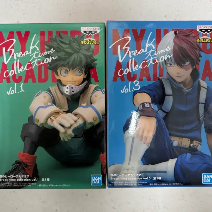 [BUNJANG] My Hero Academia BREAK TIME Izuku Midoriya &amp; Shoto Todoroki Figures Bundle Set (Sealed) / (미개봉)나히아 BREAK TIME 미도리야, 쇼토 피규어 일괄 판매!