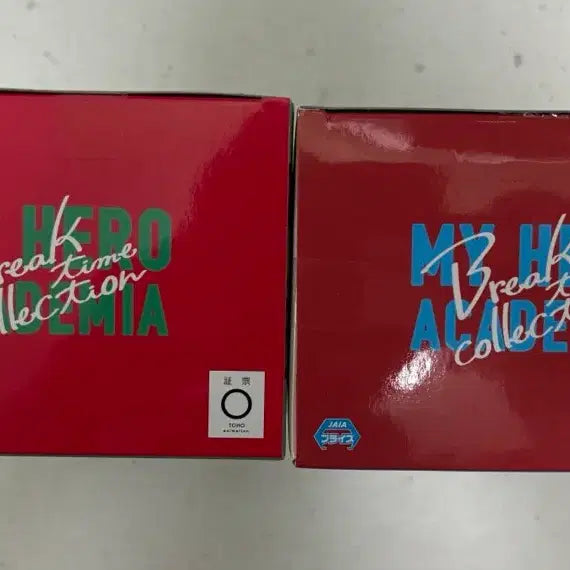 [BUNJANG] My Hero Academia BREAK TIME Izuku Midoriya &amp; Shoto Todoroki Figures Bundle Set (Sealed) / (미개봉)나히아 BREAK TIME 미도리야, 쇼토 피규어 일괄 판매!