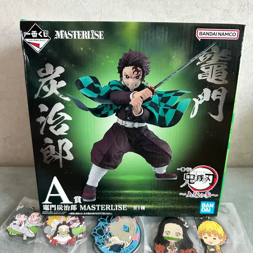 [BUNJANG] Demon Slayer Tanjiro Figure &amp; Rubber Strap Set (Sealed) / (최저가, 미개봉) 귀멸의칼날 제일복권 A상 탄지로+러버스트랩
