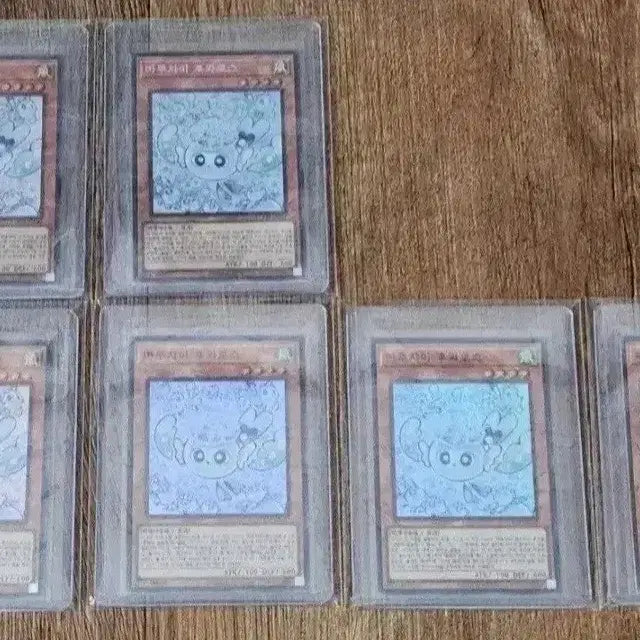 [BUNJANG] Yu-Gi-Oh! Limit Over Collection Korean Edition - 115 Card Bundle Set / 유희왕 리미트오버컬렉션 ( 한국판 ) 카드 115장 일괄 판매