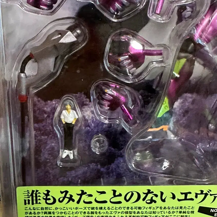 [BUNJANG] Kaiyodo Evangelion Metallic Limited Edition Figures Set (Unit-01 &amp; Unit-02) / 미개봉 카이요도 에반게리온 메탈릭 컬러 한정 피규어 2종