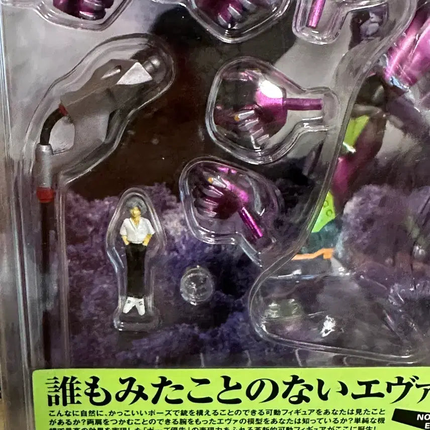 [BUNJANG] Kaiyodo Evangelion Metallic Limited Edition Figures Set (Unit-01 &amp; Unit-02) / (미개봉 한정판) 카이요도 에반게리온 메탈릭 컬러 한정 피규어 2종