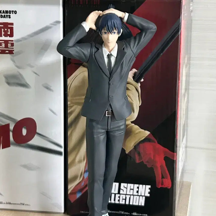 [BUNJANG] Chainsaw Man Aki Hayakawa Sega Figure / 체인소맨 하야카와 아키 세가 피규어