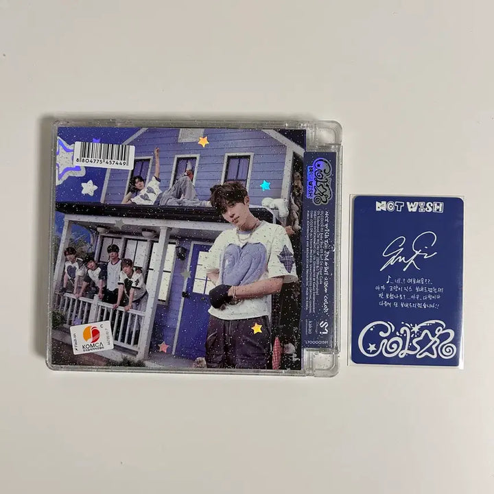 [BUNJANG] NCT WISH Sakurya Color Jewel Group Album Unsealed Photocard Bundle Set / 엔시티위시 사쿠야 컬러 쥬얼 단체반 개봉앨범 포카 일괄