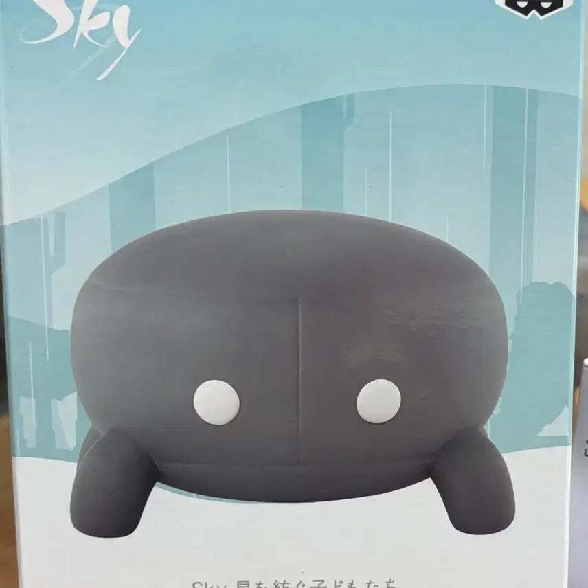 [BUNJANG] SKY BIG SOFVIMATES Dark Friend Figure / sky 빛의 아이들 BIG SOFVIMATES 어둠의 게 피규어