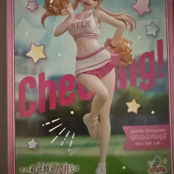[BUNJANG] Sega Marine Cheerleader Version Figure (Sealed) / 세가 마린 피규어 치어리딩 미개봉