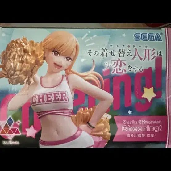 [BUNJANG] Sega Marine Cheerleader Version Figure (Sealed) / 세가 마린 피규어 치어리딩 미개봉