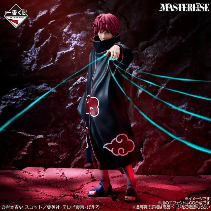 [BUNJANG] Naruto Shippuden Kazekage Rescue Arc E Prize Sasori Figure (Sealed) / (현물)(미개봉) 나루토 질풍전 카제카게 탈환전 E상 사소리 피규어