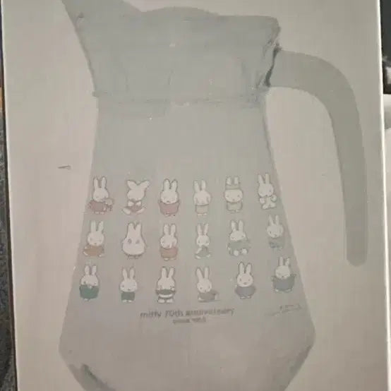 [BUNJANG] Ichiban Kuji Miffy 70th Anniversary B Prize Pitcher (Sealed) / 제일복권 미피 70주년 기념  b상 미개봉