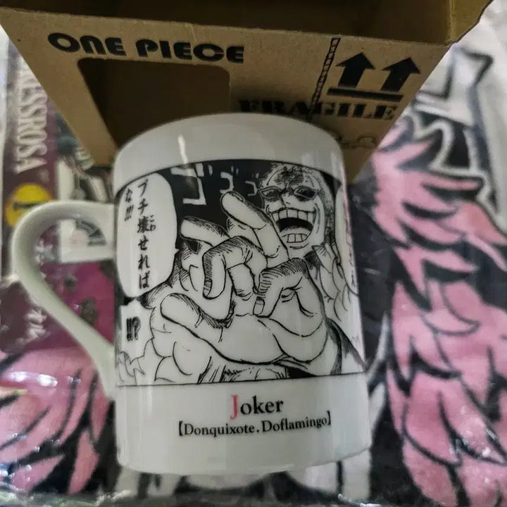 [BUNJANG] One Piece Doflamingo Mug, Ichiban Kuji Bowl, Towel Set / 원피스 도플라밍고 머그컵, 제일복권 이치방쿠지 그릇 타월 새것 3종 일괄