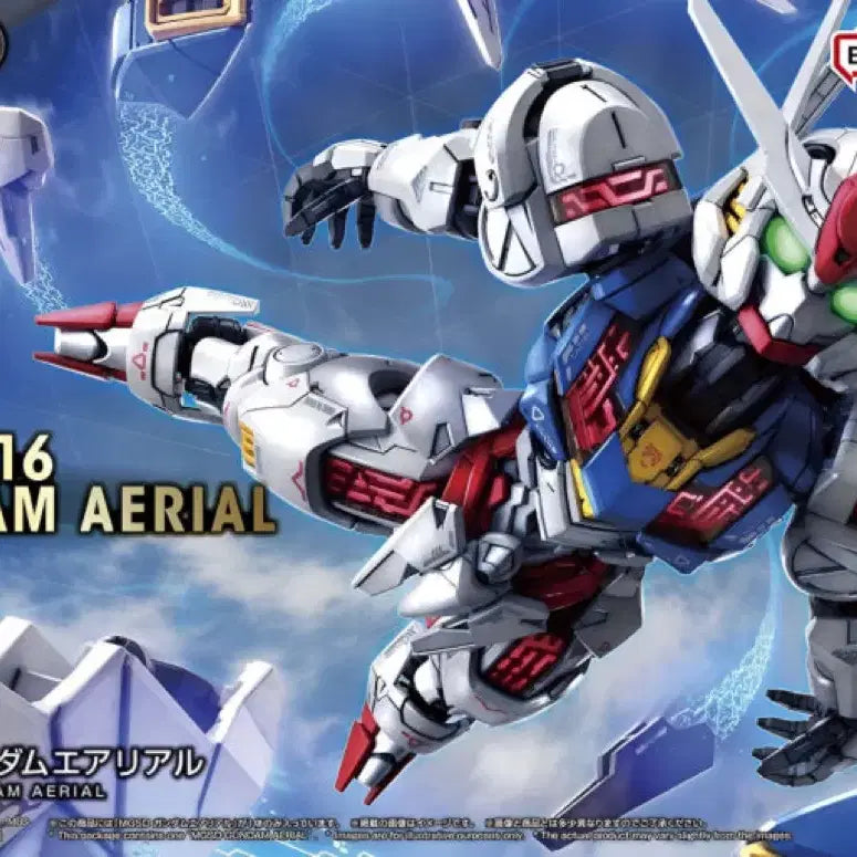 [BUNJANG] Gundam MGSD Aerial, Wing, Barbatos Bundle Set / 택포) 건담 MGSD 에어리얼 + 윙 + 발바토스