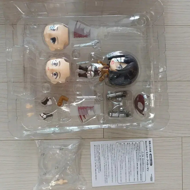 [BUNJANG] Mika Mikasa Nendoroid / 미카사 넨도로이드