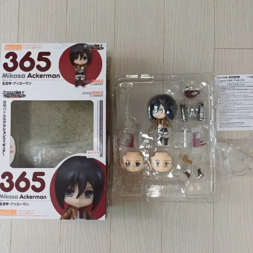[BUNJANG] Mika Mikasa Nendoroid / 미카사 넨도로이드