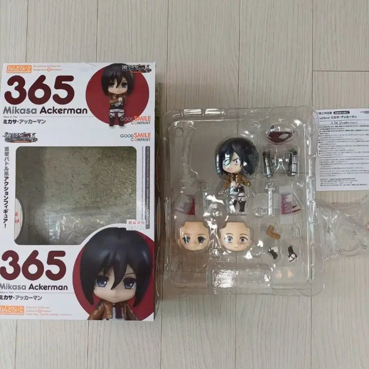 [BUNJANG] Mika Mikasa Nendoroid / 미카사 넨도로이드
