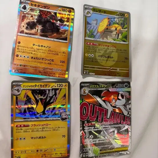 [BUNJANG] Pokemon Japanese Cards Bundle Set / 포켓몬 일판 현지구매 한거 팝니다+일판 일반도 덤