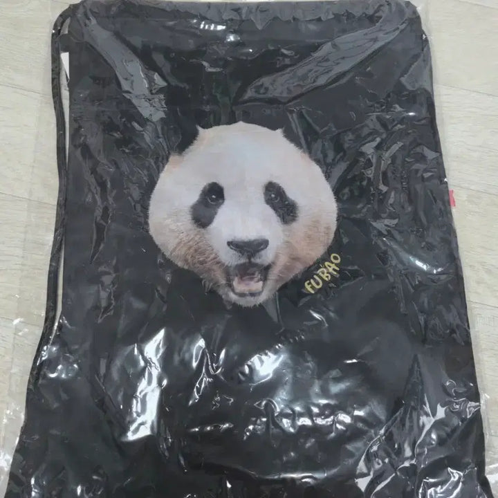 [BUNJANG] Fu Bao Drawstring Bag / 푸바오 짐색