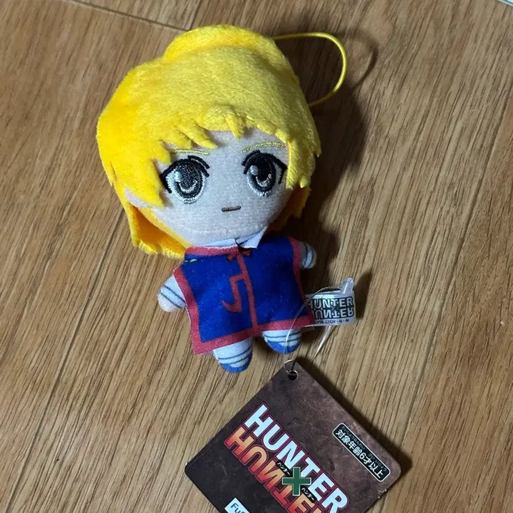 [BUNJANG] Hunter x Hunter - Chrollo Lucilfer - Plush Doll / 헌터헌터 크라피카 누이 인형