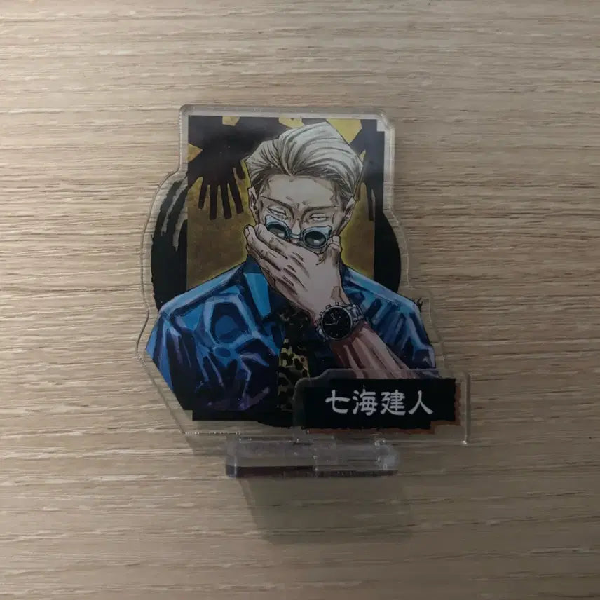[BUNJANG] Jujutsu Kaisen Nanami Ken Acrylic Stand / 주술회전 나나미 피겨 아크릴 스탠드