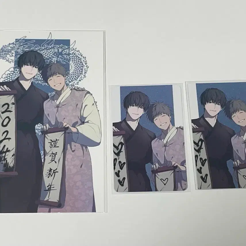 [BUNJANG] Park Nodeok "Form of Possession" Arctic Fox Postcard Set (2 Types) Bundle / 동정의형태 박노덕작가 북극여우 연하장 엽서 포카 2종 일괄
