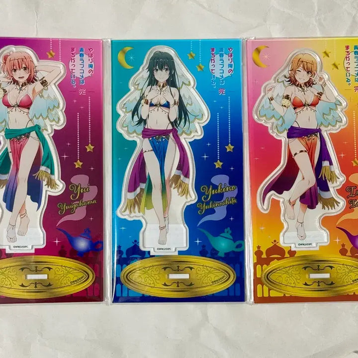 [BUNJANG] Yahari Ore no Seishun Love Comedy wa Machigatteiru. Acrylic Stand Set (Arabian Night, Beach Volleyball, Kawaii Fashion) / 9개)내청코 아라비안나이트/비치발리볼/카와이패션 아크릴스탠드