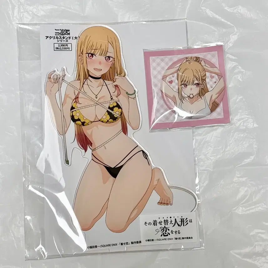 [BUNJANG] My Dress-Up Darling Marin Kitagawa Bikini Big Acrylic Stand + C105 Limited Edition Can Badge (Sealed) / 미개봉)비스크돌 키타가와마린 비키니 빅아크릴스탠드+c105 한정판 캔뱃지
