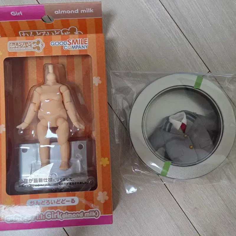 [BUNJANG] My Hero Academia Obitsu Uniform Set / 히로아카 오비츠 교복