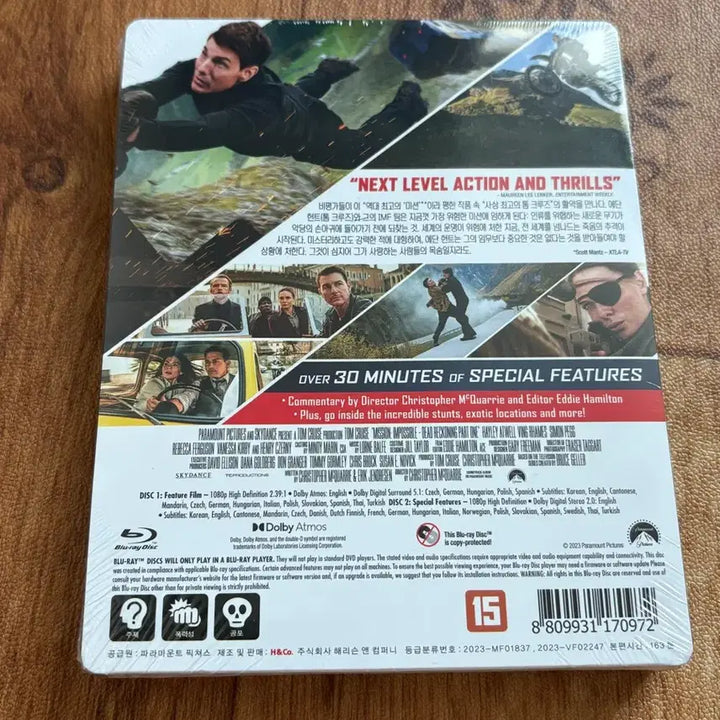 [BUNJANG] Mission: Impossible - Dead Reckoning Steelbook Blu-ray (Sealed) / 미션 임파서블 데드 레코닝 스틸북 블루레이 미개봉