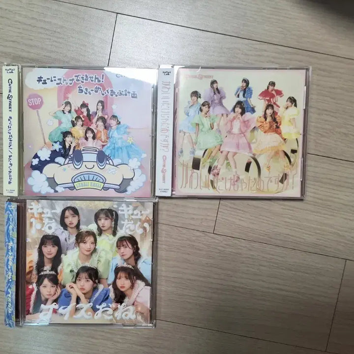 [BUNJANG] Cutestreet Album 3-Set Bundle Set (Unsealed) / 큐티스트리트 개봉 앨범 3종 일괄