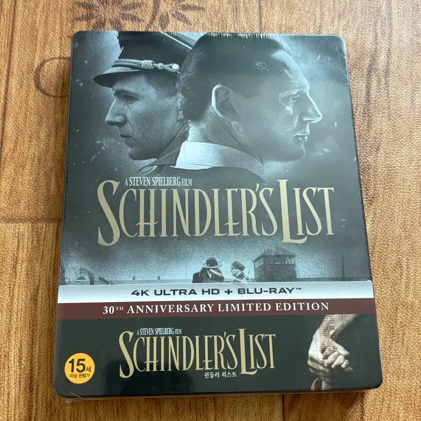 [BUNJANG] Schindler&