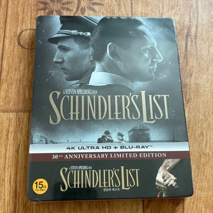 [BUNJANG] Schindler&