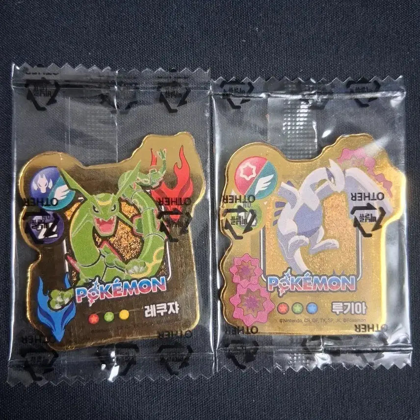 [BUNJANG] Rayquaza, Lugia, Giratina, Darkrai Exchange Magnets / 포켓몬 마그넷 레쿠쟈 루기아