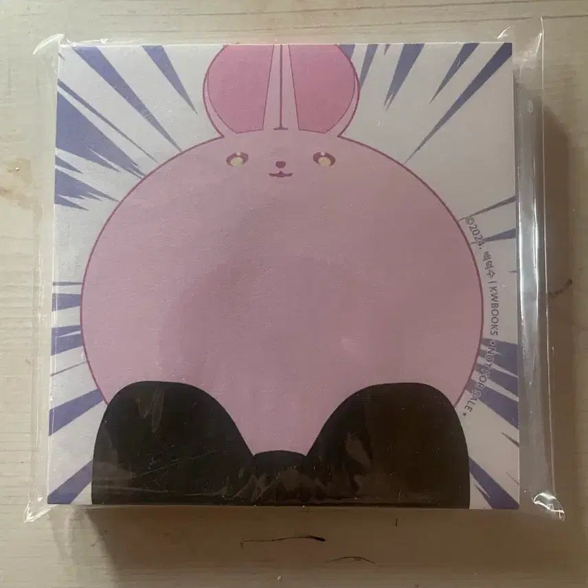 [BUNJANG] Goosebumps Go To Work Sticky Notes / 괴출 괴담출근 떡메