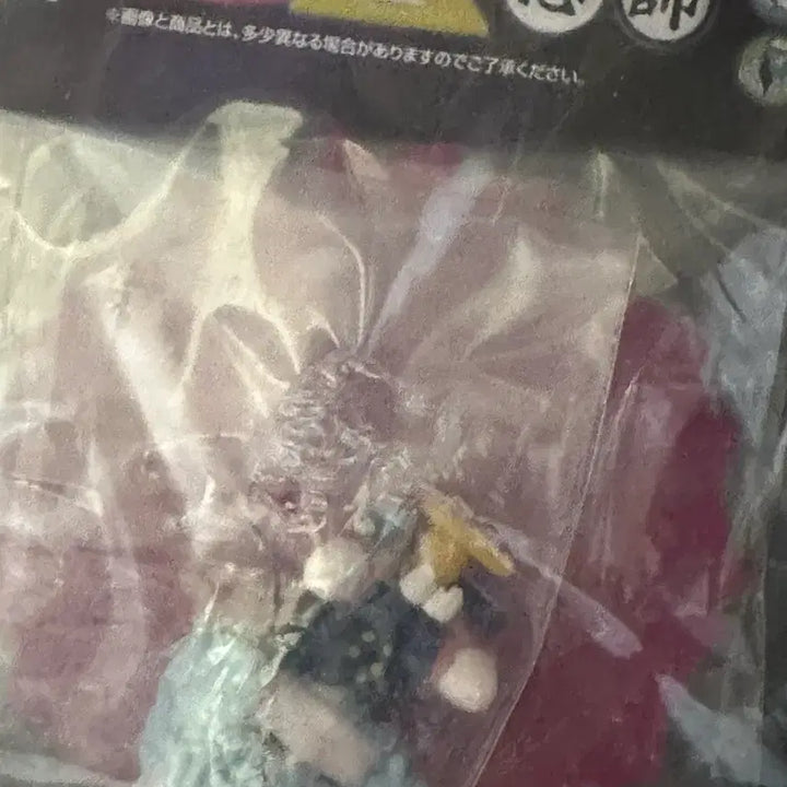 [BUNJANG] Hunter x Hunter G Prize H Prize Figure Set / 헌터헌터 g상 h상