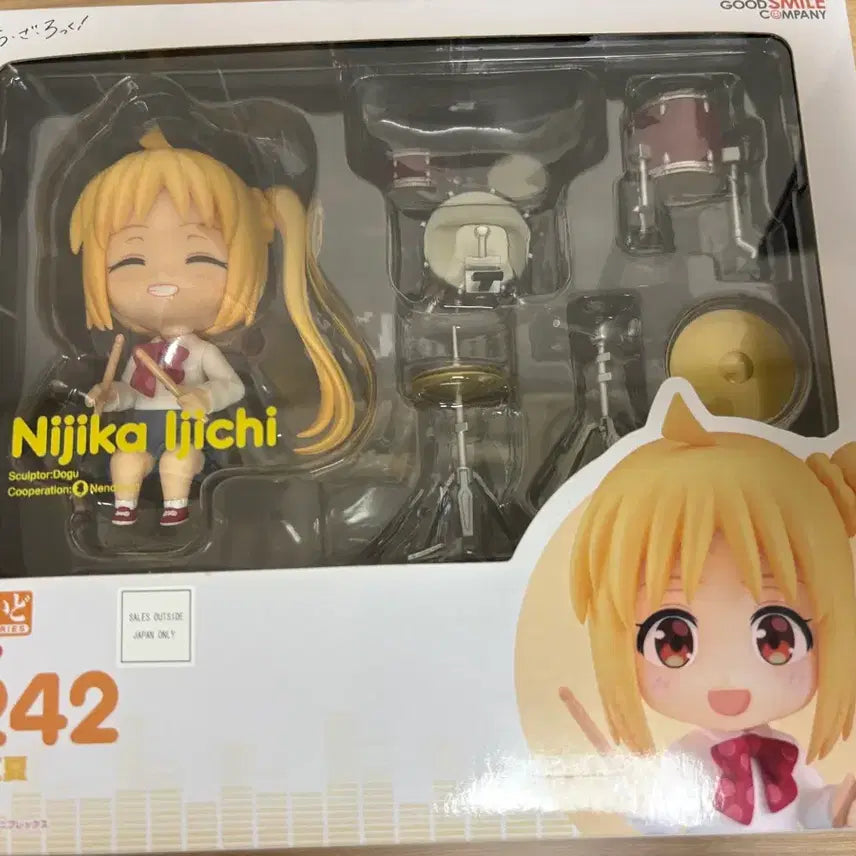 [BUNJANG] Good Smile Company Nendoroid 2242 Nijika Ijichi / 굿스마일 컴퍼니 넨도로이드 2242 이지치 니지카