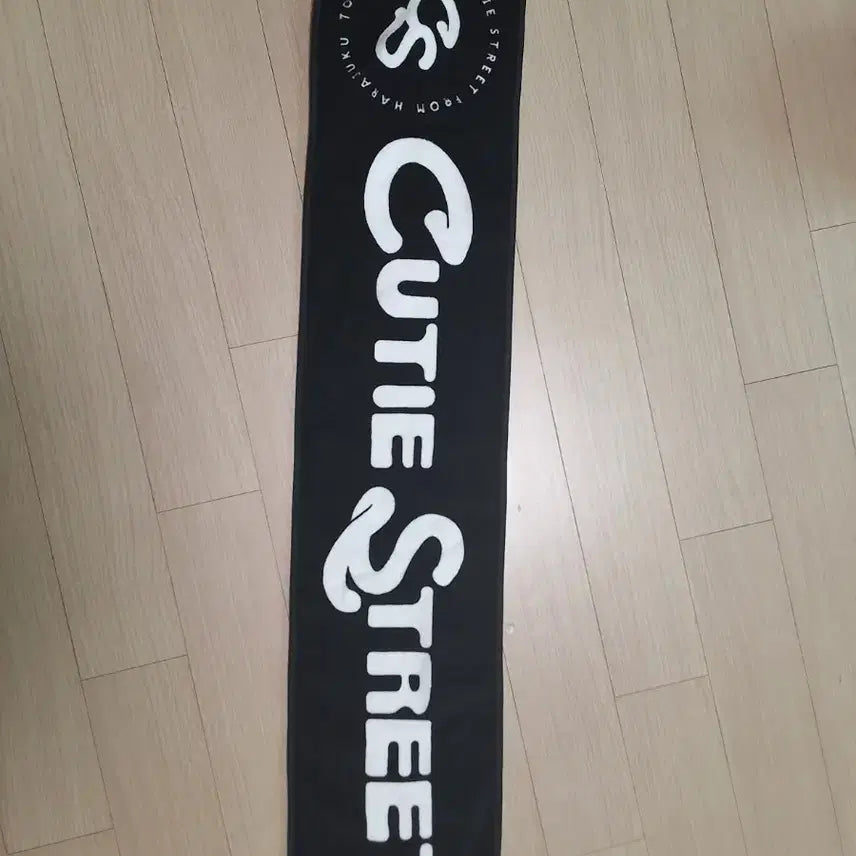 [BUNJANG] Cutie Street Towel / 큐티스트리트 타올판매합니다!