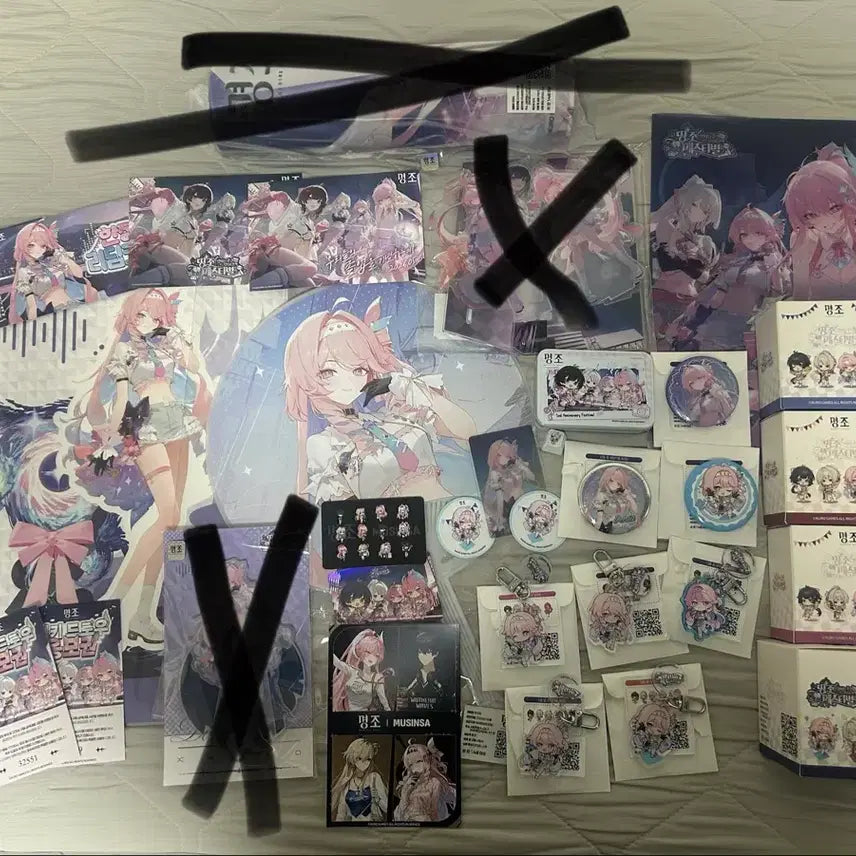 [BUNJANG] Deniya Bundle Set / 명조 띵페 데니아 관련 일괄