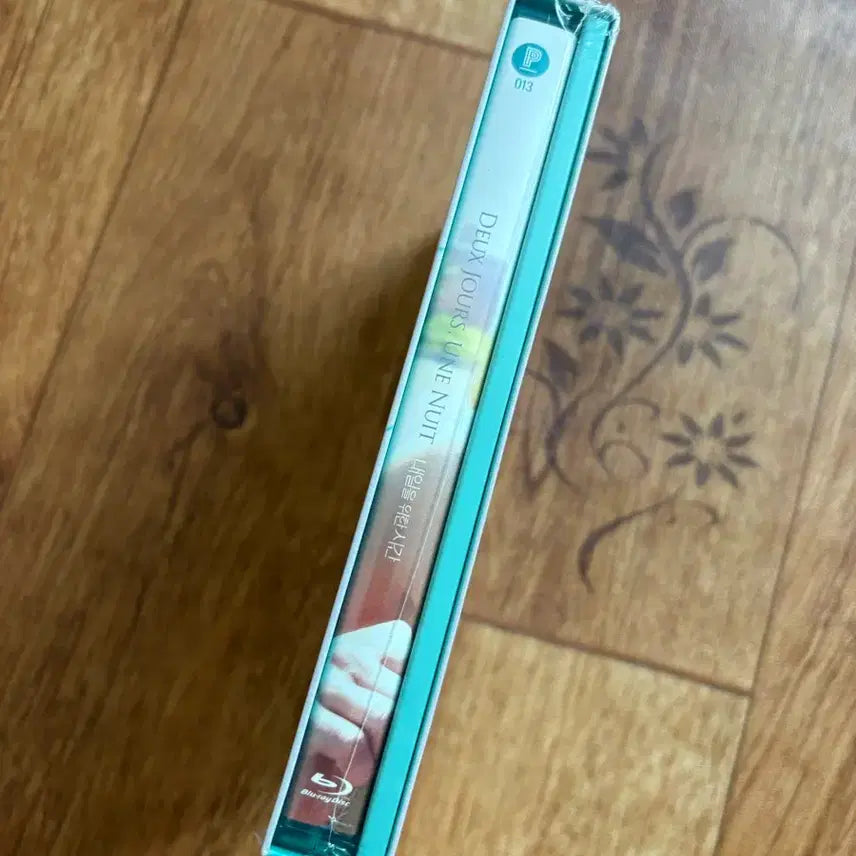 [BUNJANG] Tomorrow I Will Become a Woman Blu-ray Sealed Set / 내일을 위한 시간 블루레이 미게봉 (플레인 스티커 포함)