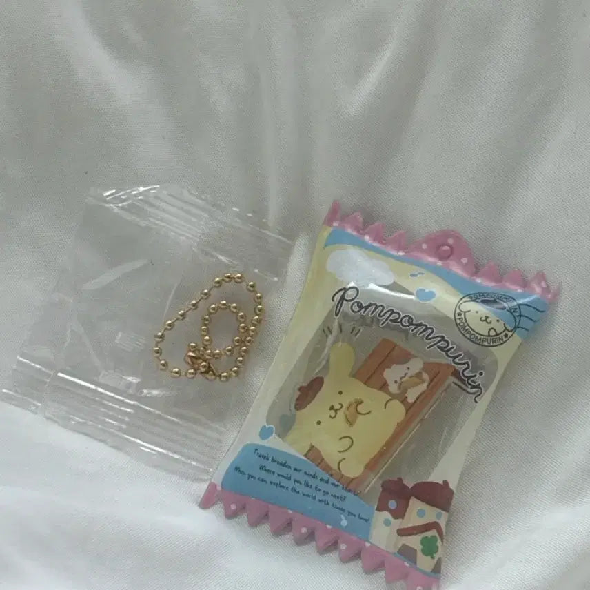 [BUNJANG] Pompompurin Keychain New / 폼폼푸린 키링 새상품