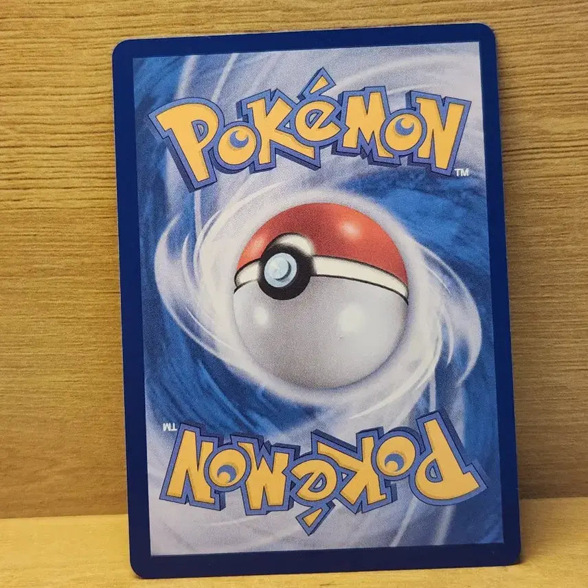 [BUNJANG] Pokemon Card Eeveelution AR / [포켓몬스터] 포켓몬 카드 이올브 ar