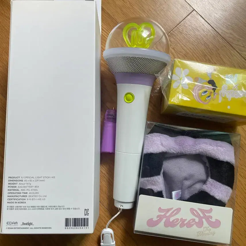 [SOLD OUT] 아이유 응원봉 아이크
